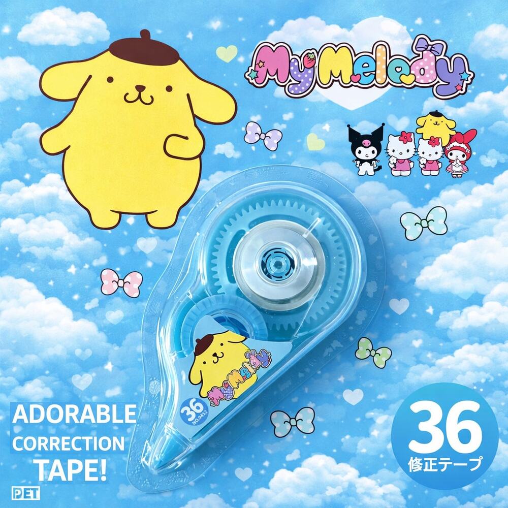 Pompompurin Correction Tape NEW